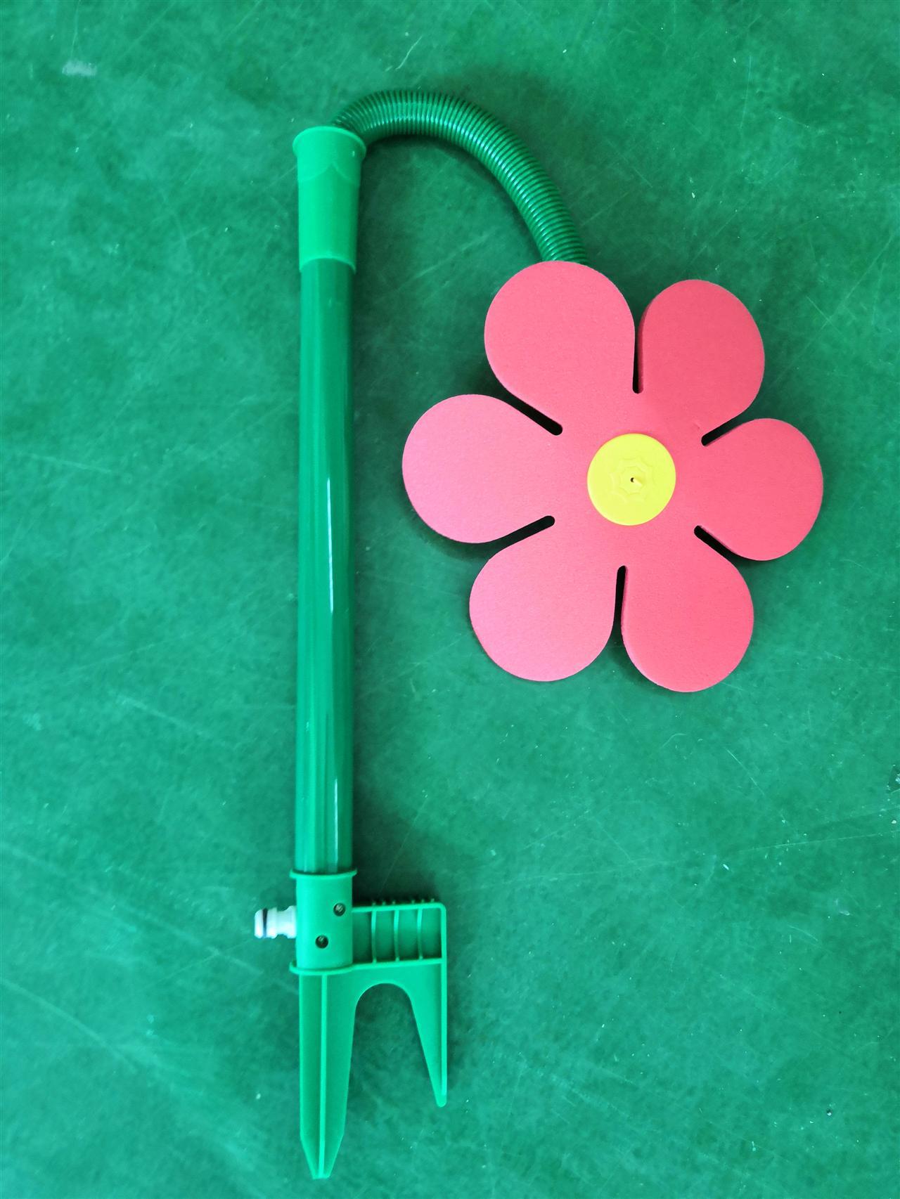 Sunflower Sprinkler - Garden Watering Tool